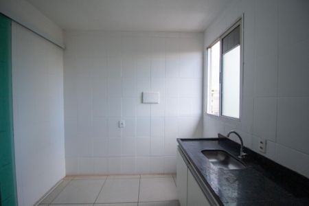 Apartamento para alugar com 50m², 2 quartos e 1 vaga Apartamento para alugar com 50m², 2 quartos e 1 vagaÁrea de Serviço