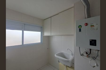 Apartamento à venda com 73m², 2 quartos e 1 vaga