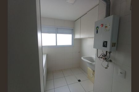 Apartamento à venda com 73m², 2 quartos e 1 vaga