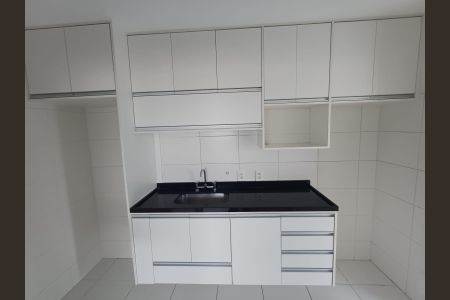 Apartamento à venda com 73m², 2 quartos e 1 vaga