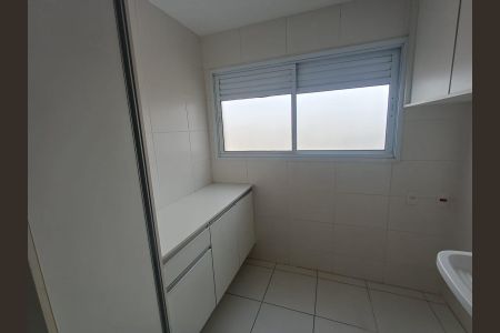 Apartamento à venda com 73m², 2 quartos e 1 vaga