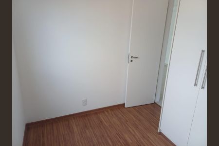 Apartamento à venda com 73m², 2 quartos e 1 vaga