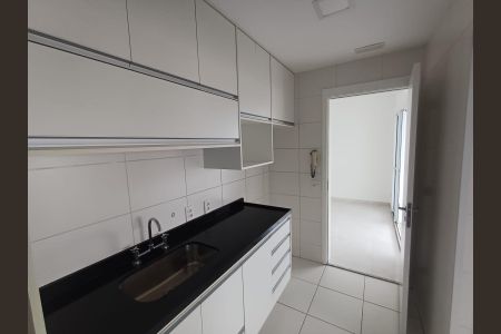 Apartamento à venda com 73m², 2 quartos e 1 vaga