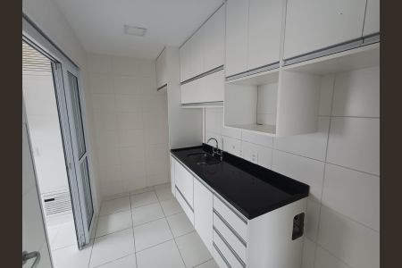 Apartamento à venda com 73m², 2 quartos e 1 vaga