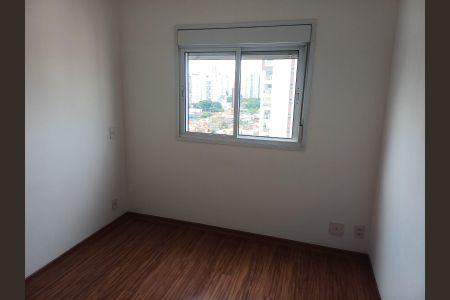 Apartamento à venda com 73m², 2 quartos e 1 vaga
