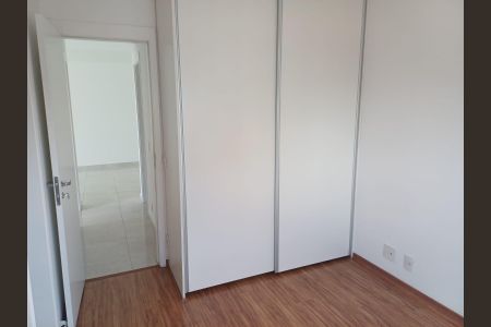 Apartamento à venda com 73m², 2 quartos e 1 vaga