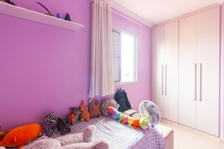 Apartamento à venda com 80m², 3 quartos e 1 vagaQuarto 1