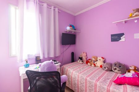 Apartamento à venda com 80m², 3 quartos e 1 vagaQuarto 2