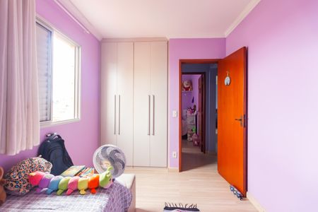 Apartamento à venda com 80m², 3 quartos e 1 vagaQuarto 1