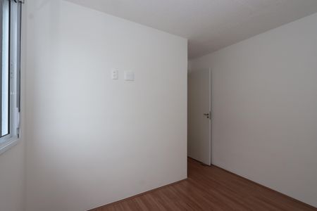 Apartamento para alugar com 42m², 2 quartos e sem vagaQuarto 1