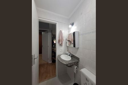 Apartamento à venda com 50m², 2 quartos e 2 vagasBanheiro