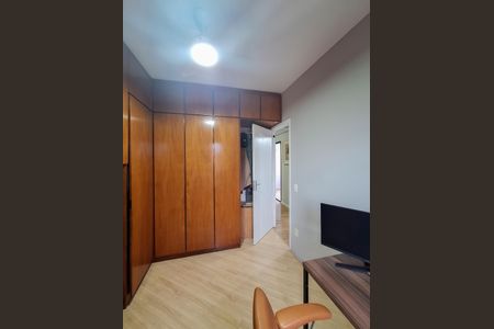Apartamento à venda com 50m², 2 quartos e 2 vagasQuarto 1