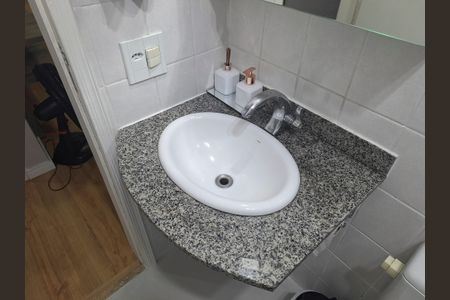 Apartamento à venda com 50m², 2 quartos e 2 vagasBanheiro