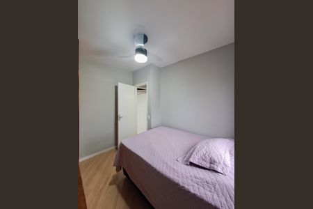 Apartamento à venda com 50m², 2 quartos e 2 vagasQuarto 2