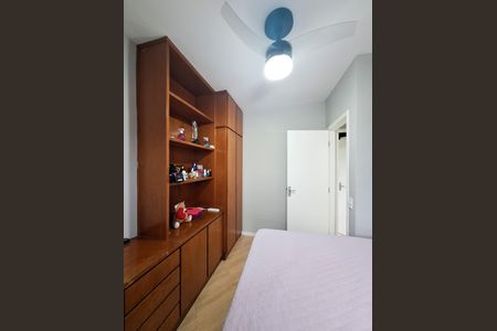Apartamento à venda com 50m², 2 quartos e 2 vagasQuarto 2