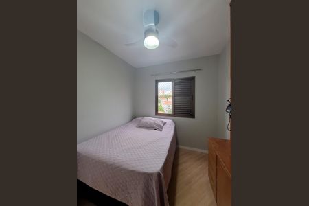 Apartamento à venda com 50m², 2 quartos e 2 vagasQuarto 2