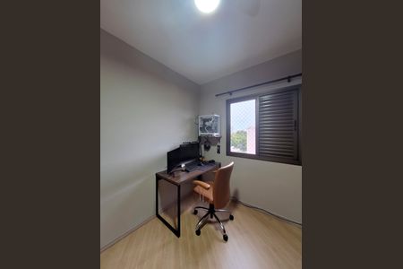 Apartamento à venda com 50m², 2 quartos e 2 vagasQuarto 1