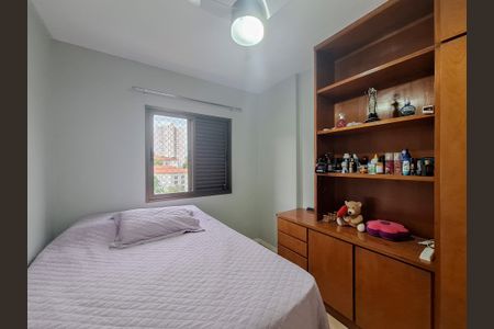 Apartamento à venda com 50m², 2 quartos e 2 vagasQuarto 2