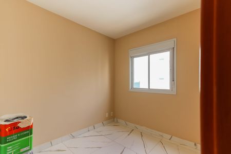 Apartamento para alugar com 47m², 2 quartos e 1 vagaQuarto 2