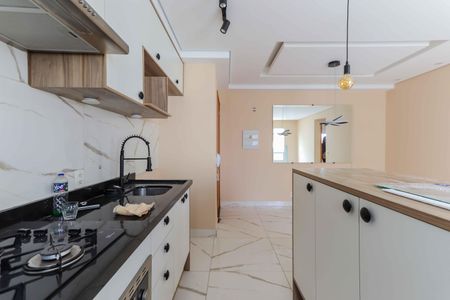 Apartamento para alugar com 47m², 2 quartos e 1 vagaSala / Cozinha /Lavanderia
