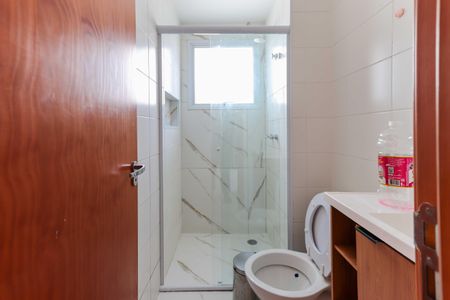 Apartamento para alugar com 47m², 2 quartos e 1 vagaBanheiro