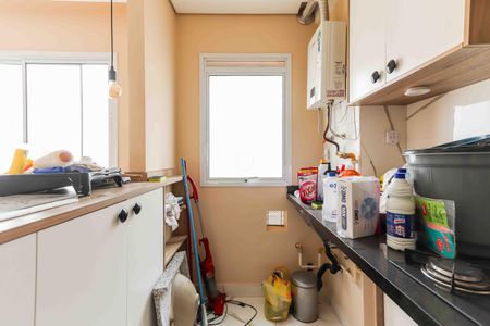 Apartamento para alugar com 47m², 2 quartos e 1 vagaSala / Cozinha /Lavanderia