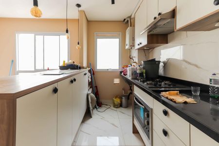 Apartamento para alugar com 47m², 2 quartos e 1 vagaSala / Cozinha /Lavanderia