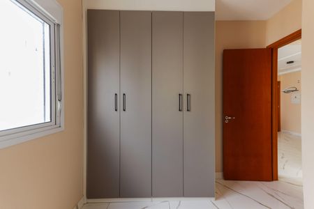 Apartamento para alugar com 47m², 2 quartos e 1 vagaQuarto 1