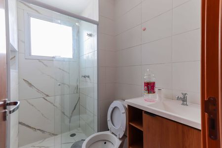 Apartamento para alugar com 47m², 2 quartos e 1 vagaBanheiro