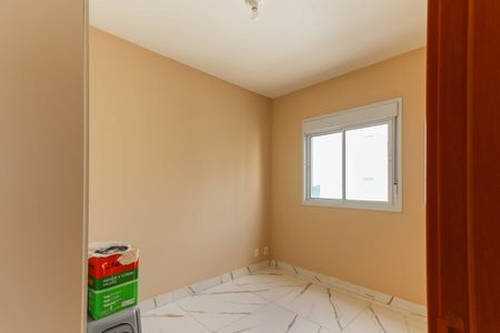 Apartamento para alugar com 47m², 2 quartos e 1 vagaQuarto 2