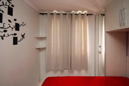 Apartamento para alugar com 2 quartos, 46m² em Vila Antonieta, São Paulo