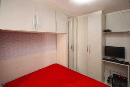 Apartamento para alugar com 2 quartos, 46m² em Vila Antonieta, São Paulo