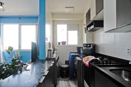 Apartamento para alugar com 41m², 2 quartos e sem vaga Apartamento para alugar com 41m², 2 quartos e sem vagaCozinha