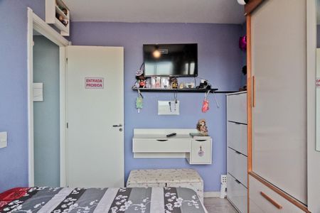 Apartamento para alugar com 41m², 2 quartos e sem vaga Apartamento para alugar com 41m², 2 quartos e sem vagaQuarto 2