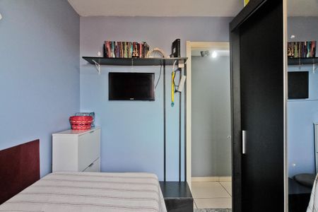 Apartamento para alugar com 41m², 2 quartos e sem vaga Apartamento para alugar com 41m², 2 quartos e sem vagaQuarto 1