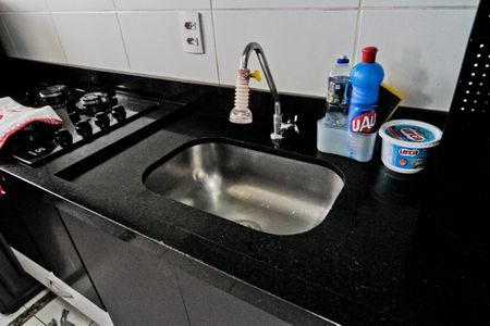 Apartamento para alugar com 41m², 2 quartos e sem vaga Apartamento para alugar com 41m², 2 quartos e sem vagaCozinha