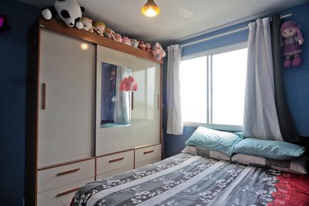 Apartamento para alugar com 41m², 2 quartos e sem vaga Apartamento para alugar com 41m², 2 quartos e sem vagaQuarto 2