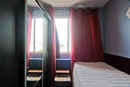 Apartamento para alugar com 41m², 2 quartos e sem vaga Apartamento para alugar com 41m², 2 quartos e sem vagaQuarto 1