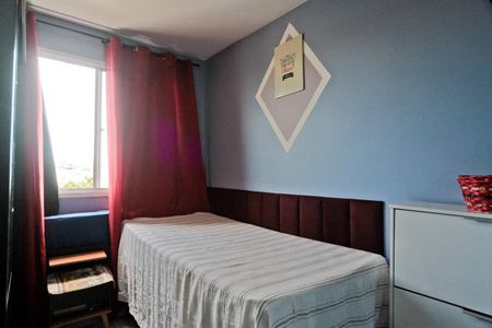 Apartamento para alugar com 41m², 2 quartos e sem vaga Apartamento para alugar com 41m², 2 quartos e sem vagaQuarto 1