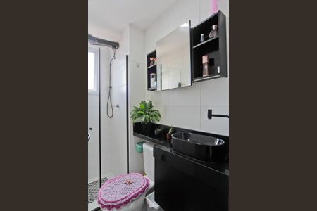 Apartamento para alugar com 41m², 2 quartos e sem vaga Apartamento para alugar com 41m², 2 quartos e sem vagaBanheiro