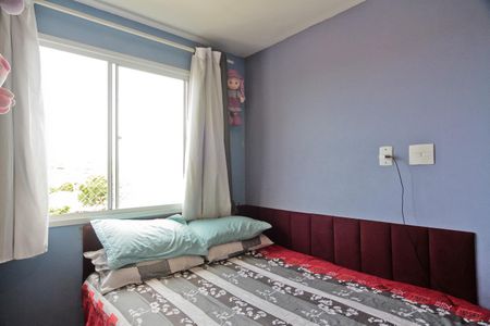 Quarto 2 de apartamento para alugar com 2 quartos, 41m² em Vila Zat, São Paulo