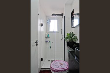 Apartamento para alugar com 41m², 2 quartos e sem vaga Apartamento para alugar com 41m², 2 quartos e sem vagaBanheiro