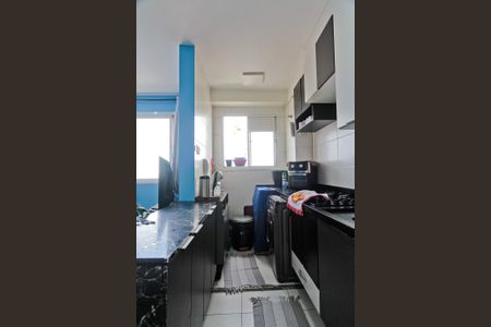 Apartamento para alugar com 41m², 2 quartos e sem vaga Apartamento para alugar com 41m², 2 quartos e sem vagaCozinha