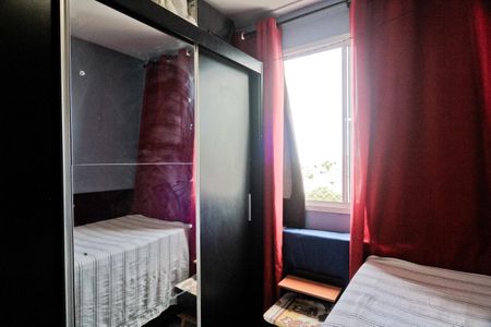 Apartamento para alugar com 41m², 2 quartos e sem vaga Apartamento para alugar com 41m², 2 quartos e sem vagaQuarto 1