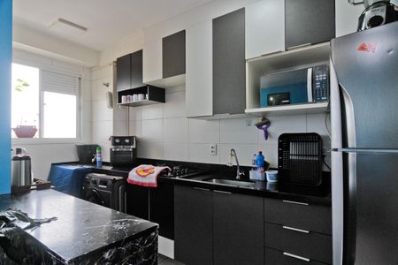 Apartamento para alugar com 41m², 2 quartos e sem vaga Apartamento para alugar com 41m², 2 quartos e sem vagaCozinha