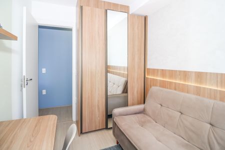 Apartamento à venda com 52m², 2 quartos e 1 vagaQuarto 2