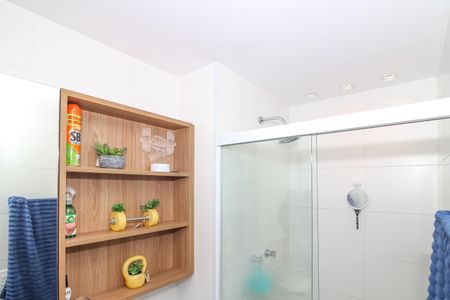 Apartamento à venda com 52m², 2 quartos e 1 vagaBanheiro da Suíte