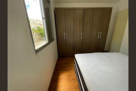 Apartamento para alugar com 56m², 2 quartos e 1 vagaQuarto 2