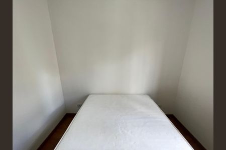 Apartamento para alugar com 56m², 2 quartos e 1 vagaQuarto 2