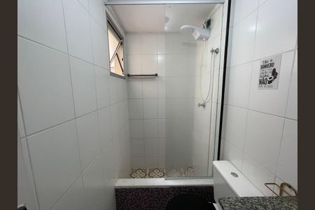 Apartamento para alugar com 56m², 2 quartos e 1 vagaBanheiro